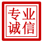 泰宁管道清理
